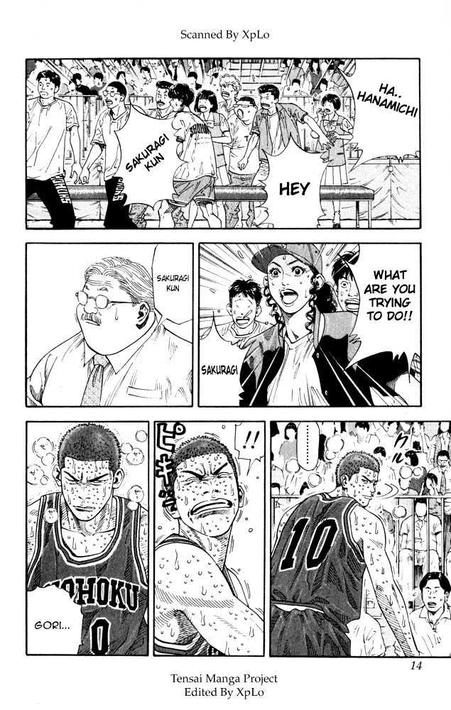 Slam Dunk, Chapter 270 image 09